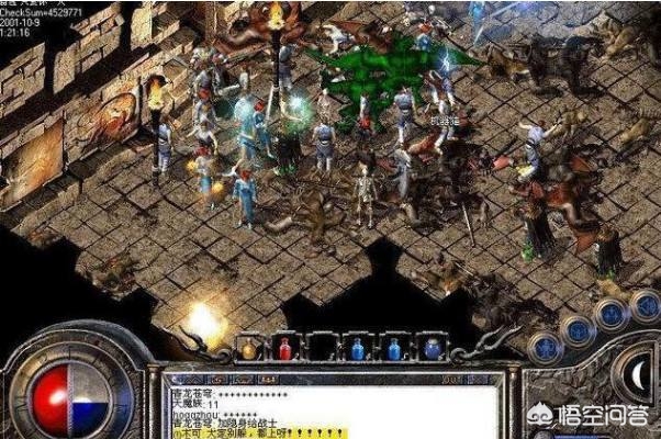 魔力宝贝私服如何通过交易行快速获取极品装备