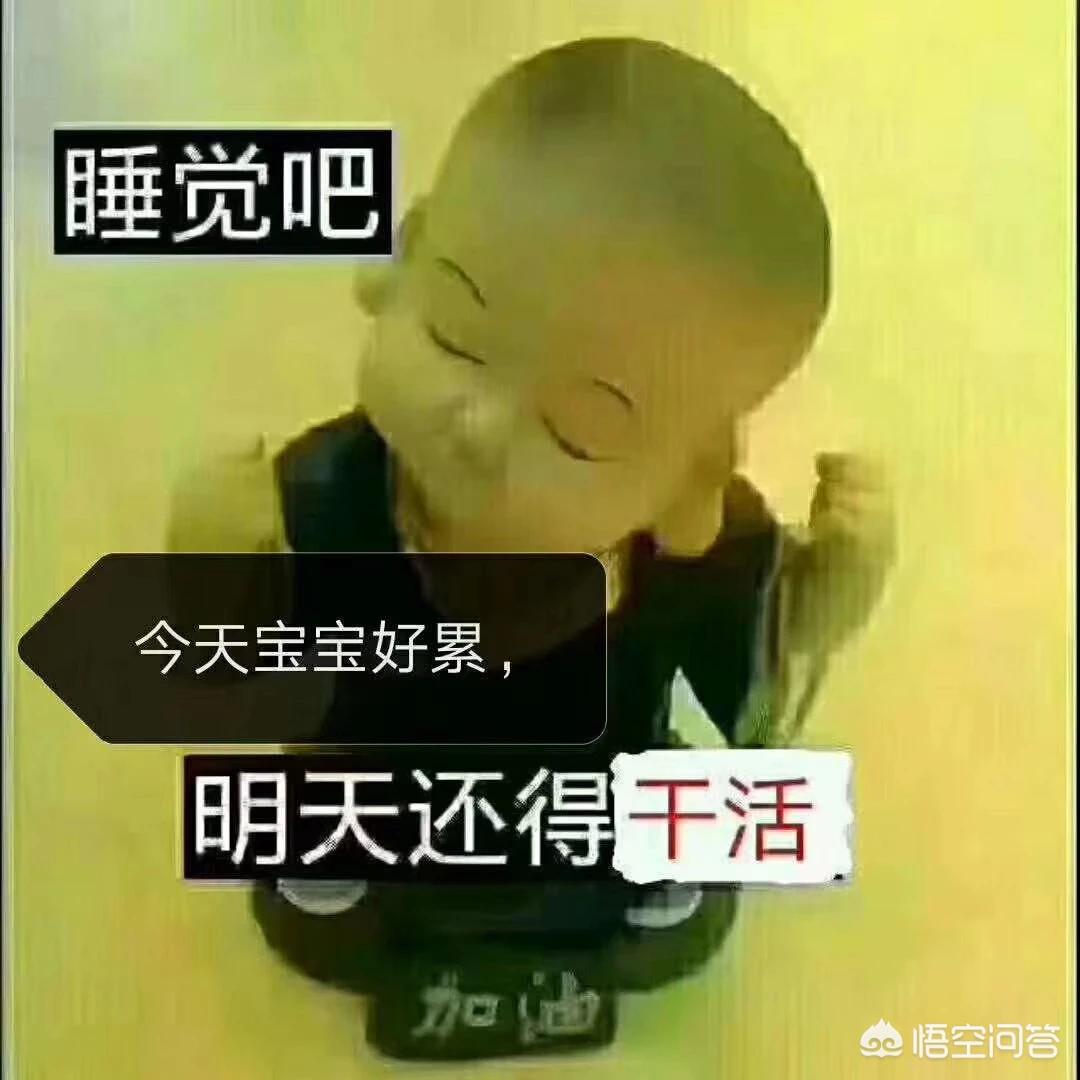 魔力宝贝私服如何通过交易行快速获取极品装备
