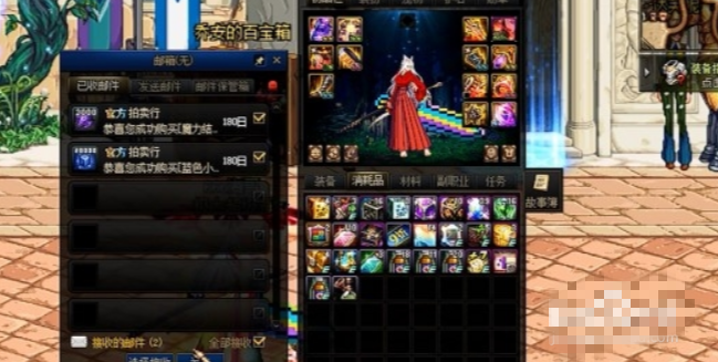 魔力宝贝私服升级攻略 快速满级的秘诀