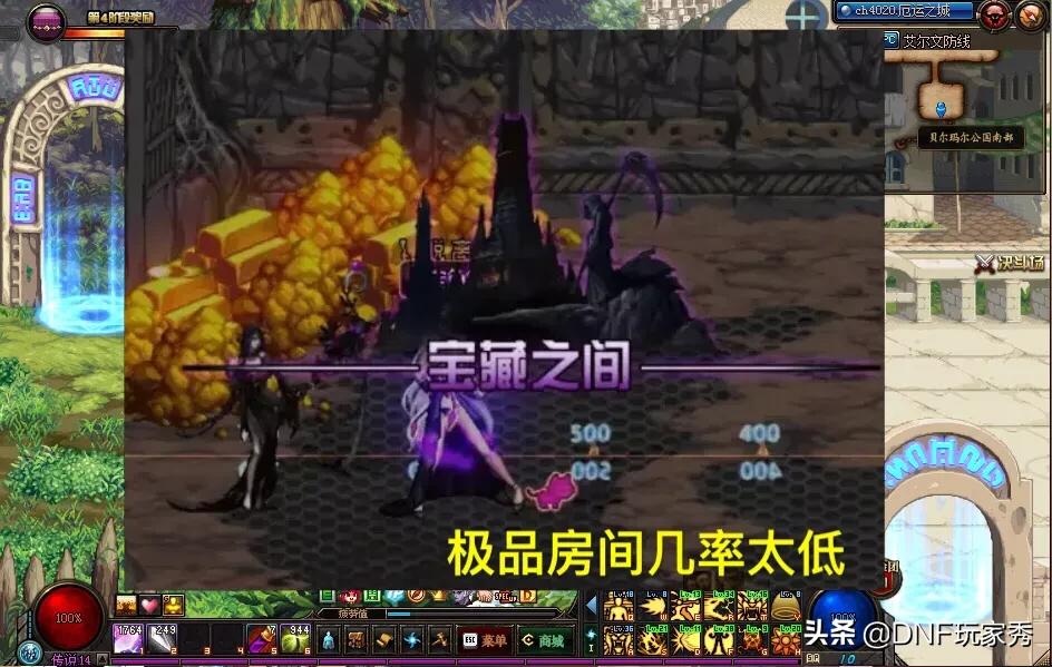 魔力宝贝私服平民玩家如何通过副本快速致富