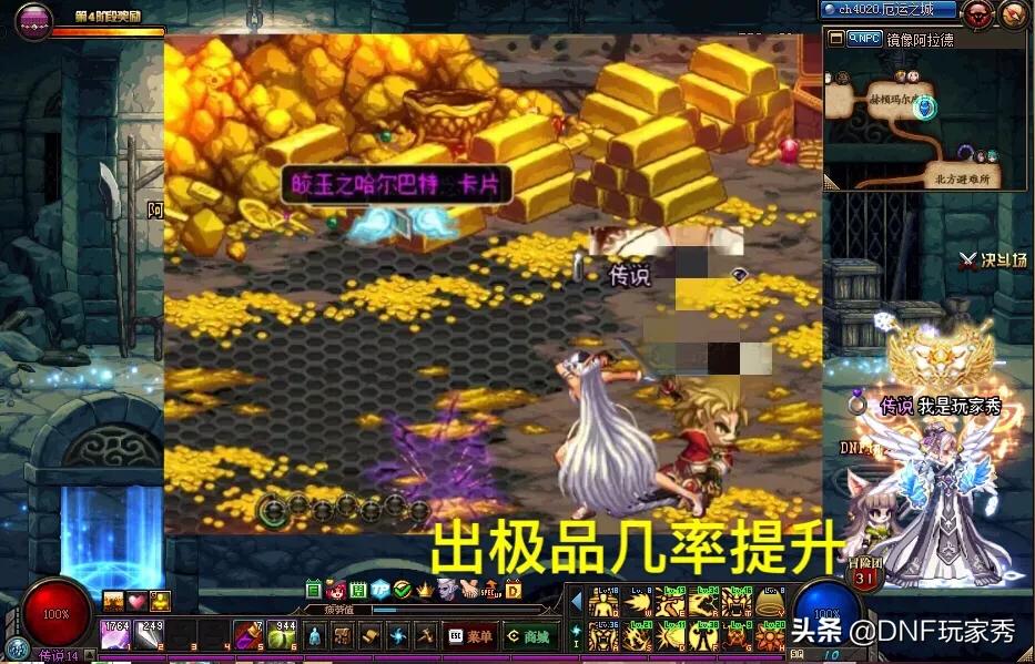 魔力宝贝私服平民玩家如何通过副本快速致富