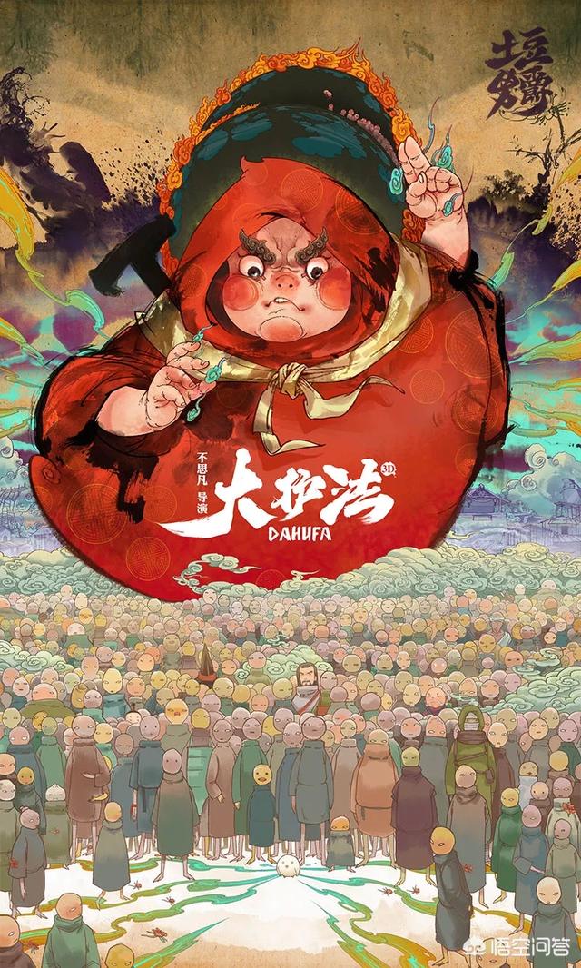 魔力百科最强装备获取路线，提升实力不费力