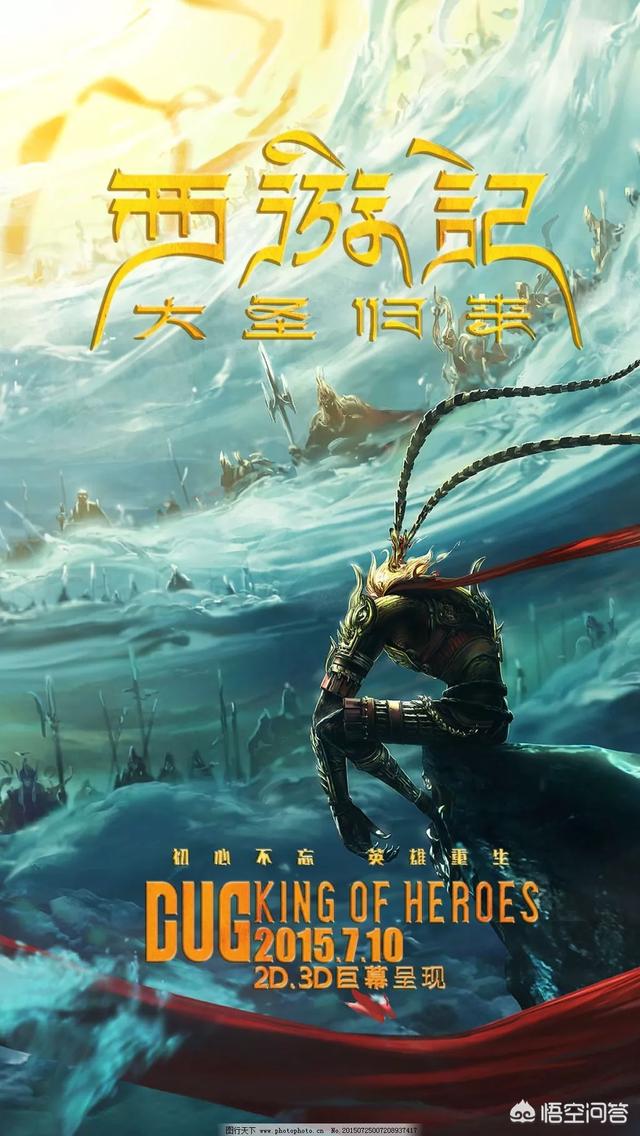 魔力百科最强装备获取路线，提升实力不费力