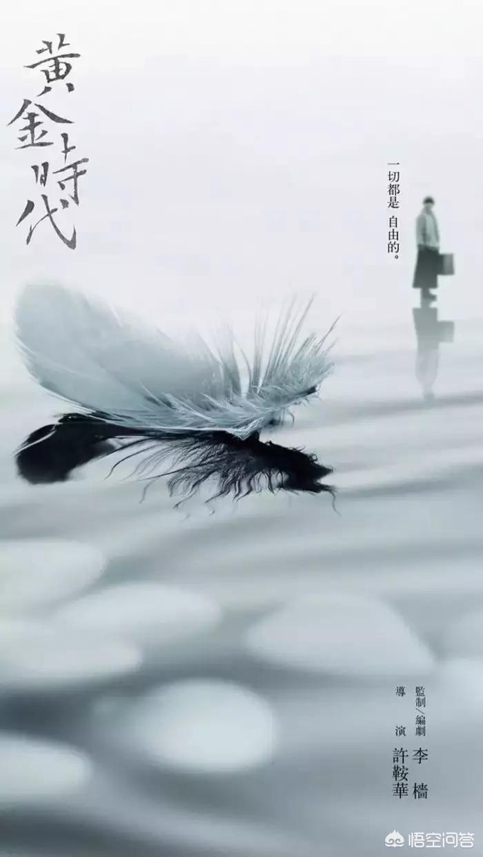 魔力百科最强装备获取路线，提升实力不费力