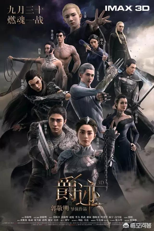 魔力百科最强装备获取路线，提升实力不费力