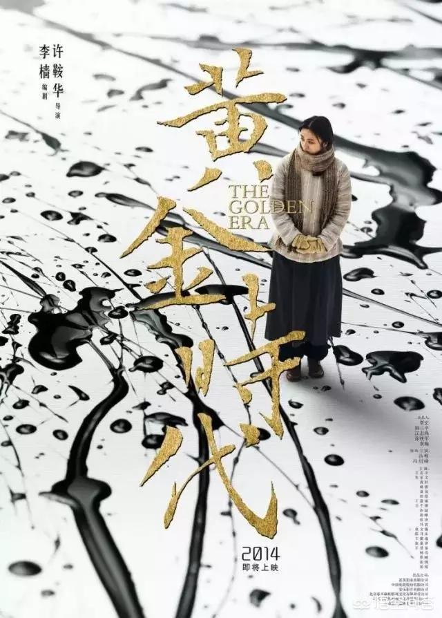 魔力百科最强装备获取路线，提升实力不费力