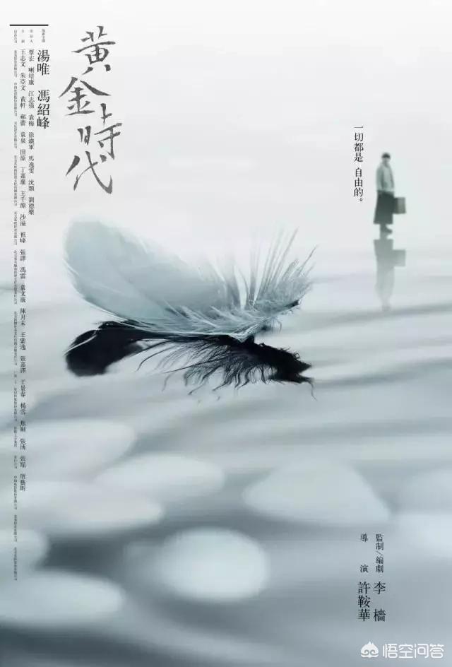 魔力百科最强装备获取路线，提升实力不费力