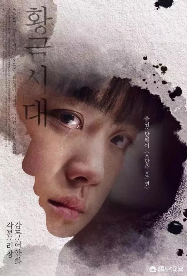 魔力百科最强装备获取路线，提升实力不费力