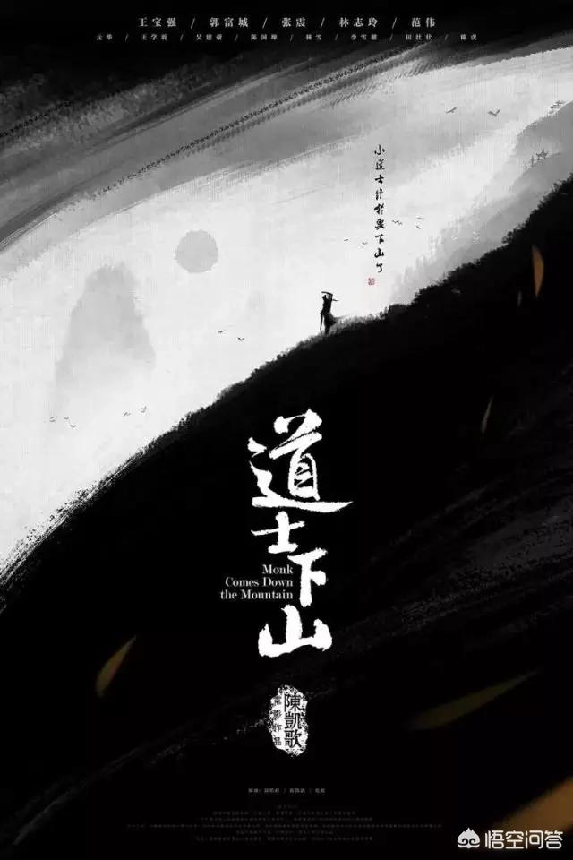 魔力百科最强装备获取路线，提升实力不费力