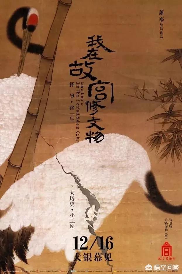 魔力百科最强装备获取路线，提升实力不费力