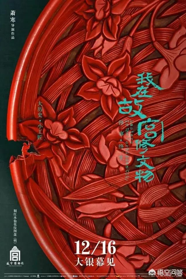 魔力百科最强装备获取路线，提升实力不费力
