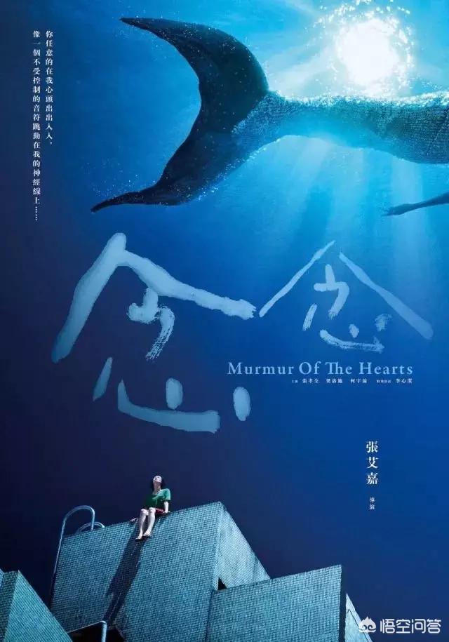 魔力百科最强装备获取路线，提升实力不费力