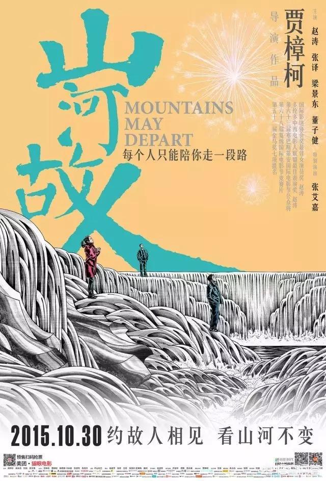 魔力百科最强装备获取路线，提升实力不费力