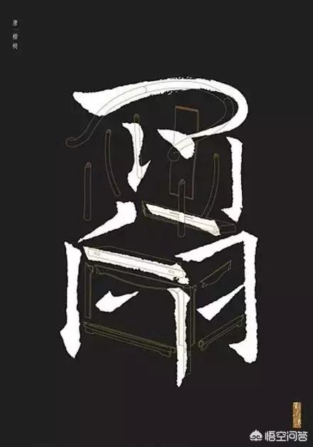 魔力百科最强装备获取路线，提升实力不费力