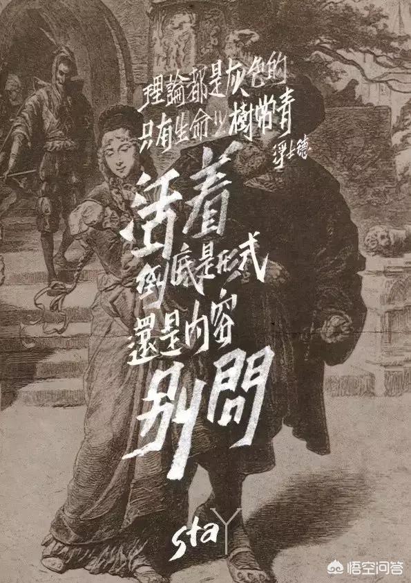 魔力百科最强装备获取路线，提升实力不费力