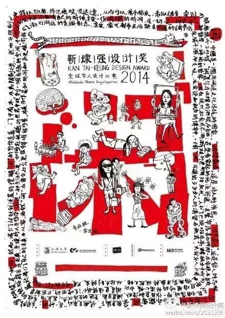魔力百科最强装备获取路线，提升实力不费力