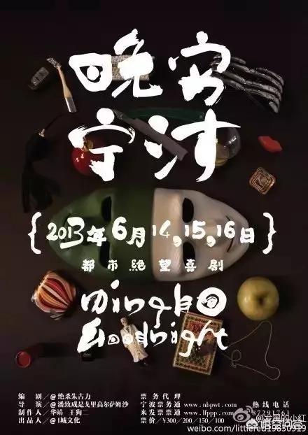 魔力百科最强装备获取路线，提升实力不费力