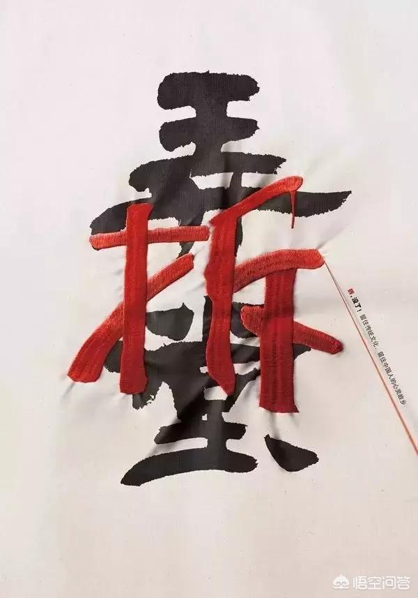 魔力百科最强装备获取路线，提升实力不费力