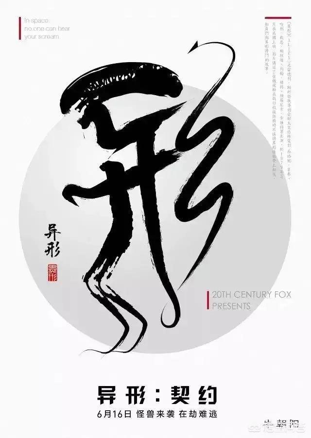 魔力百科最强装备获取路线，提升实力不费力