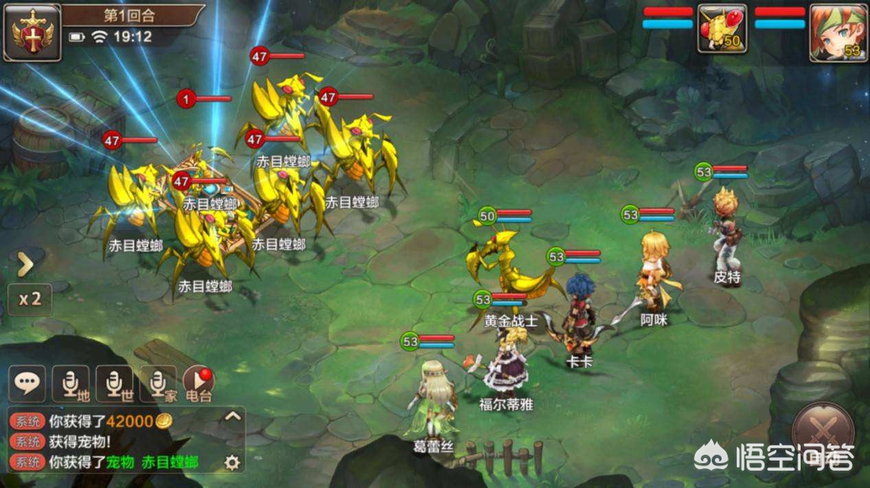 魔力宝贝私服如何在游戏内赚钱