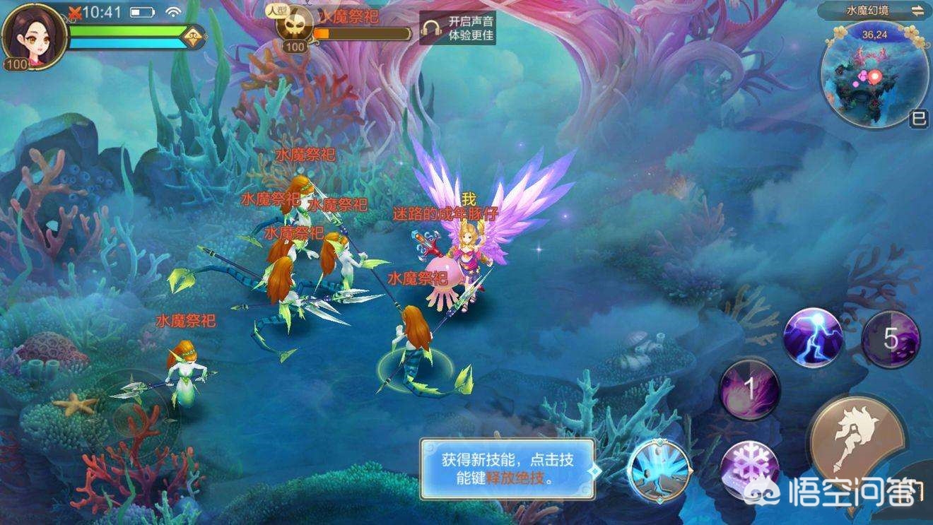 魔力宝贝私服如何在游戏内赚钱