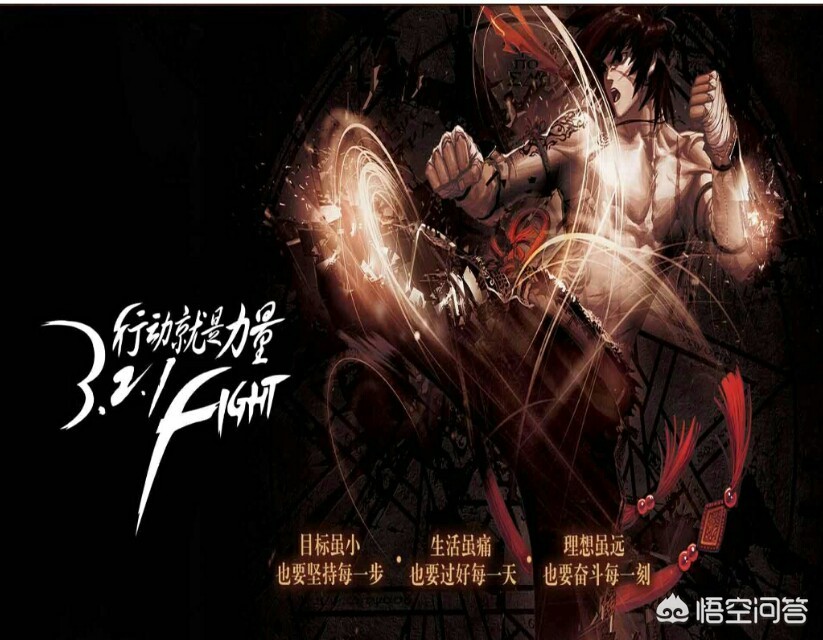 魔力宝贝私服神装获取途径 全面装备掉落地点解析