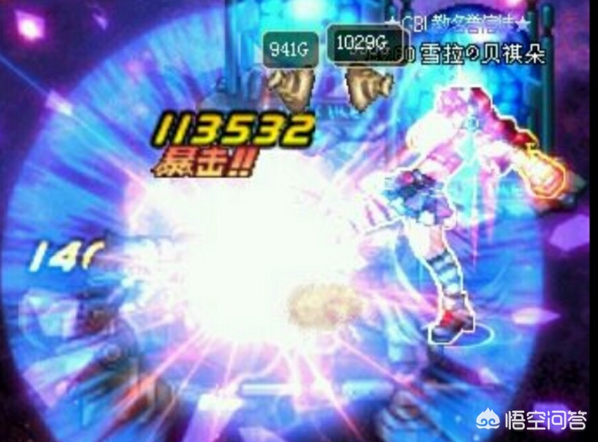 魔力宝贝私服神装获取途径 全面装备掉落地点解析