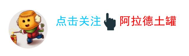 魔力宝贝私服神装获取途径 全面装备掉落地点解析