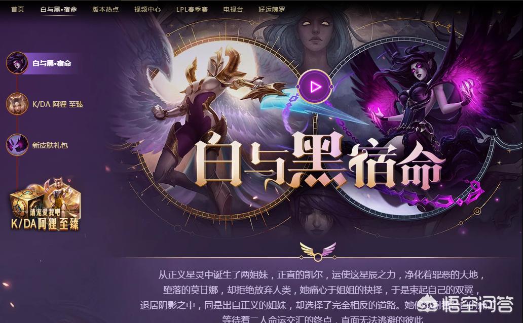 魔力宝贝私服超高爆率地图推荐 决战Boss轻松获取