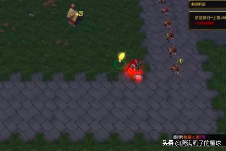 魔力宝贝私服刷金攻略 打怪赚钱两不误