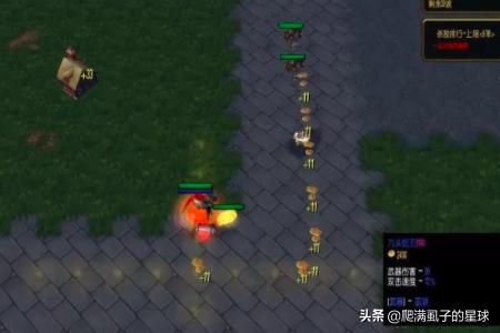 魔力宝贝私服刷金攻略 打怪赚钱两不误