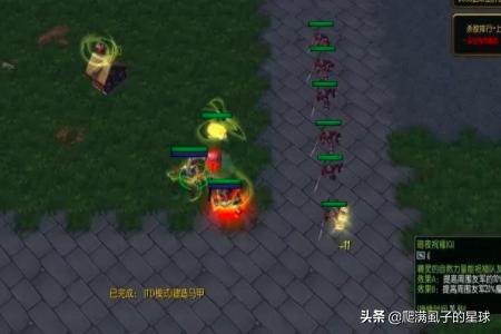 魔力宝贝私服刷金攻略 打怪赚钱两不误