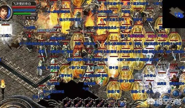魔力宝贝私服副本通关秘籍 一次性攻略全解析