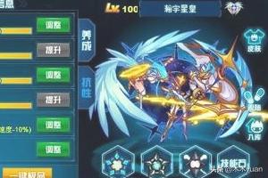 魔力宝贝私服挂机升级路线推荐，轻松满级