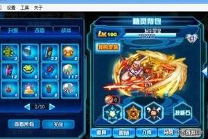 魔力宝贝私服挂机升级路线推荐，轻松满级