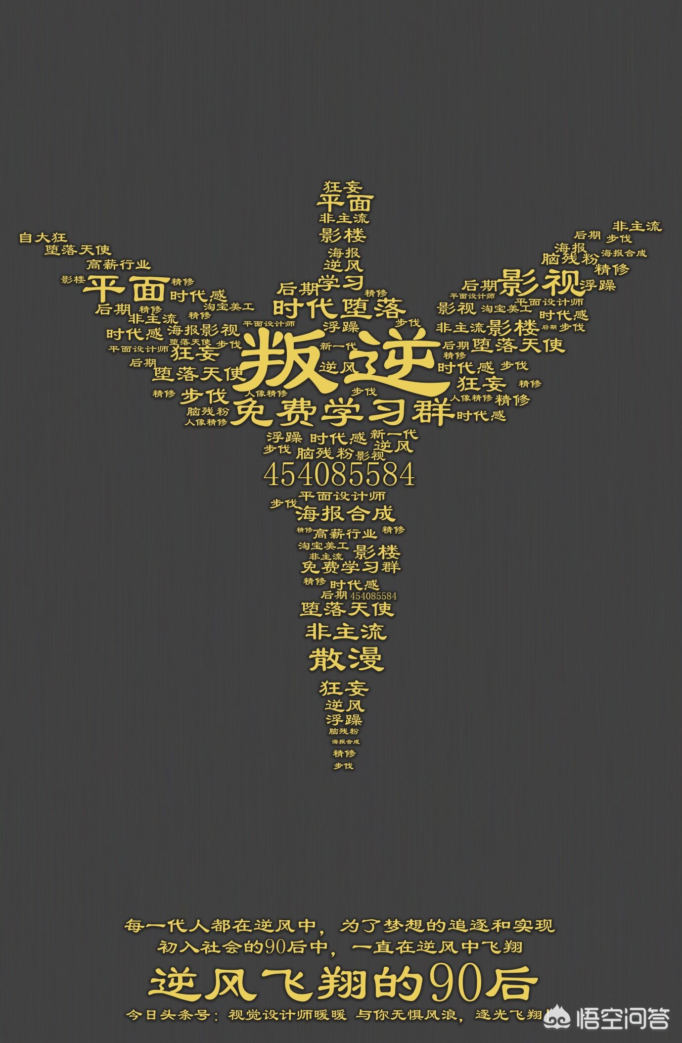 魔力百科最强装备获取攻略 提升战斗力的法宝