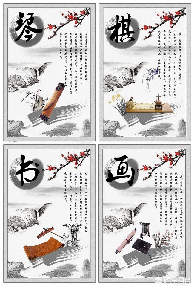 魔力百科技能搭配推荐 最大化输出的最佳策略
