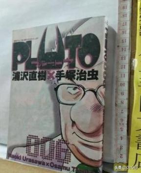 魔力宝贝私服活动任务详解，赚取丰富奖励