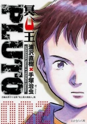 魔力宝贝私服活动任务详解，赚取丰富奖励