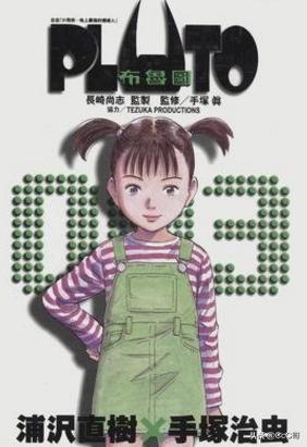 魔力宝贝私服活动任务详解，赚取丰富奖励
