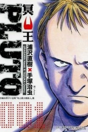 魔力宝贝私服活动任务详解，赚取丰富奖励