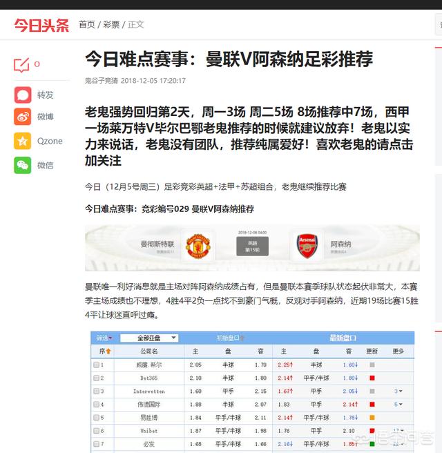 魔力宝贝私服稀有宠物捕捉技巧 提升战力必备
