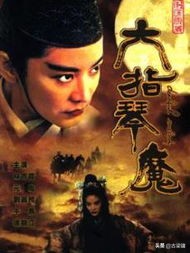 魔力宝贝私服宠物进化攻略 稳步提升战斗力