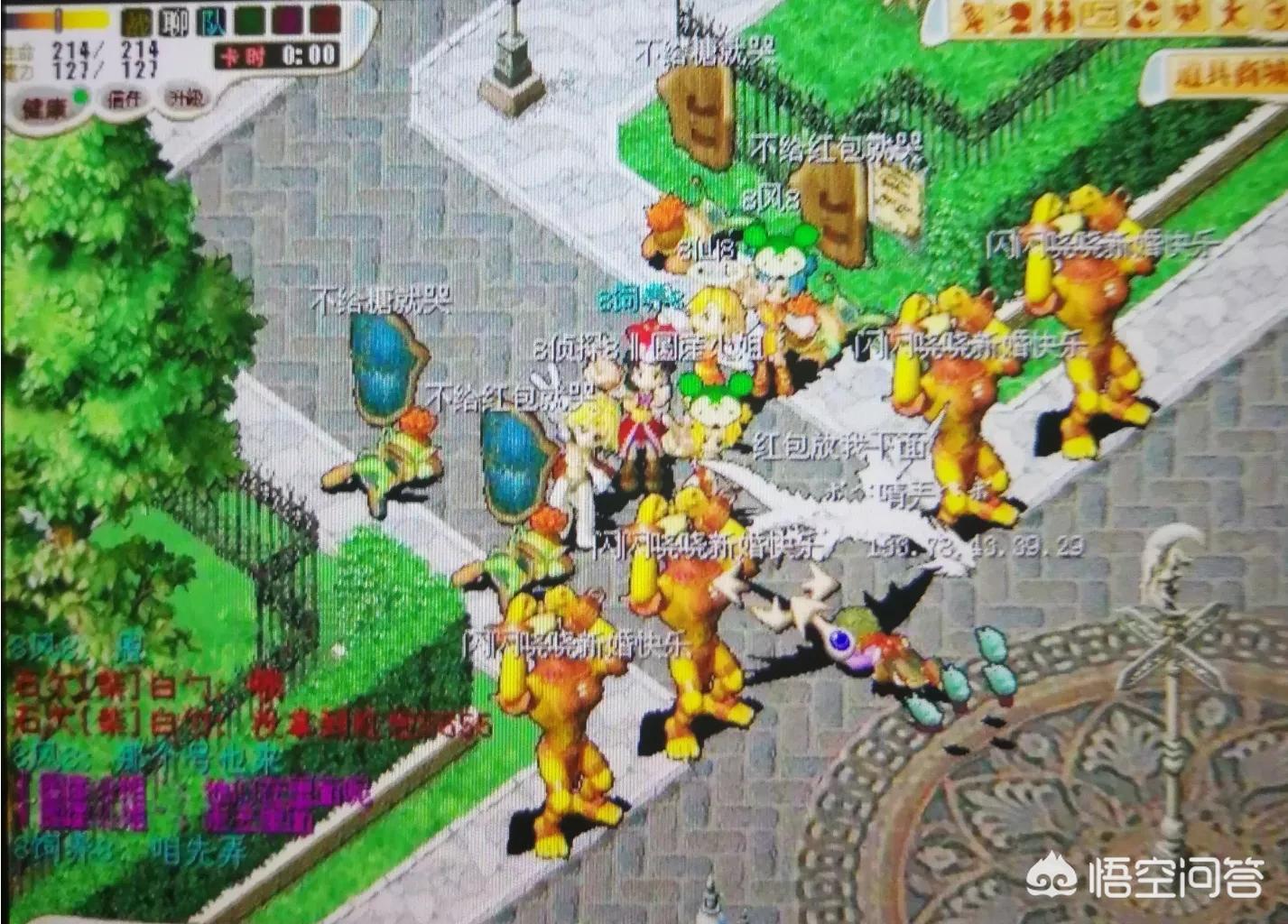 魔力宝贝私服挂机赚钱攻略，离线也能赚大钱