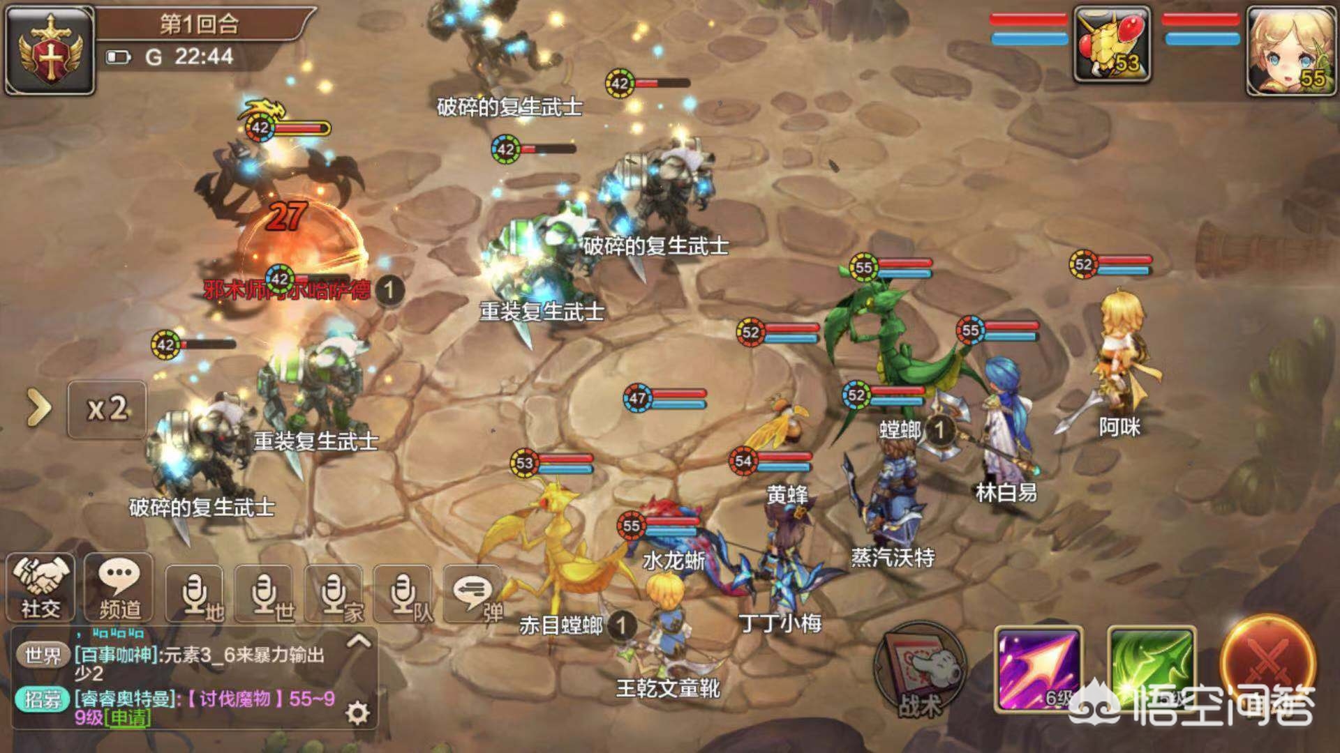 魔力宝贝私服挂机赚钱攻略，离线也能赚大钱