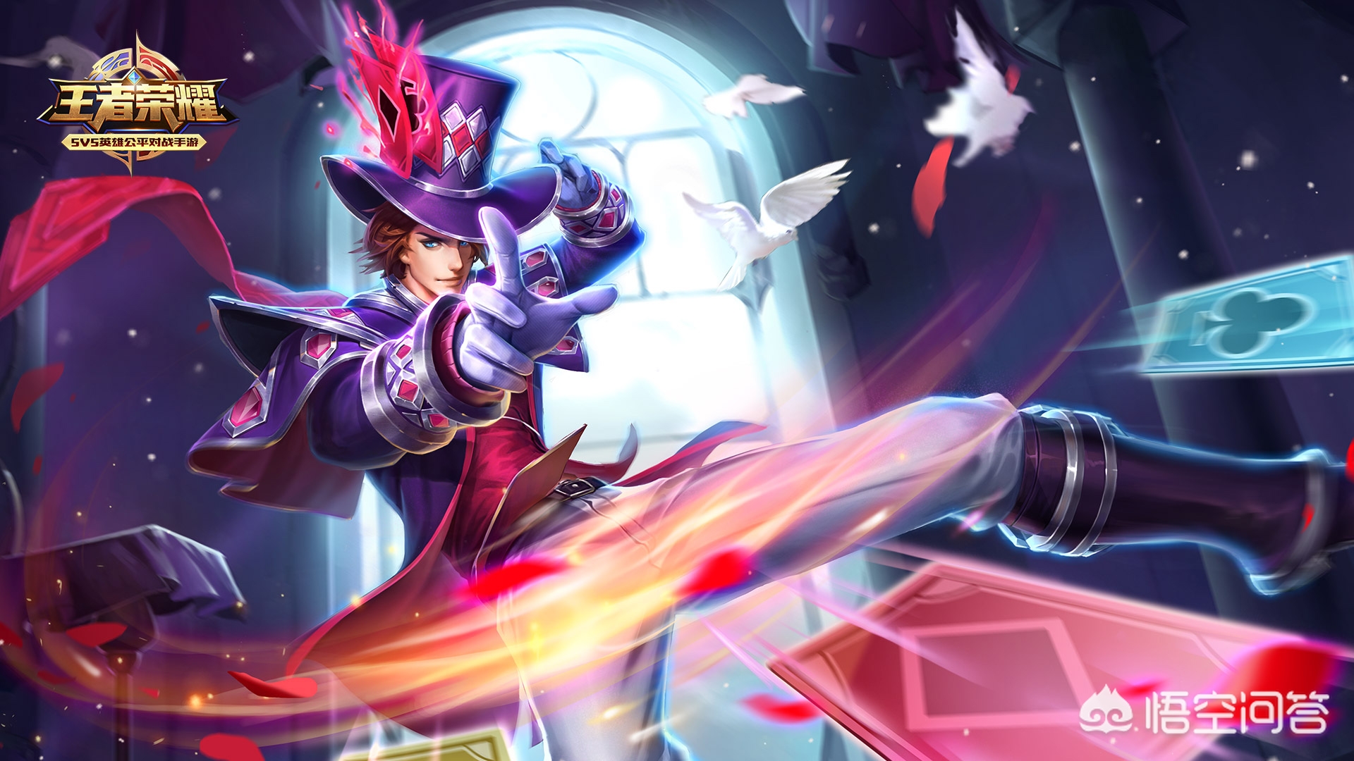 魔力宝贝私服金币获取全攻略