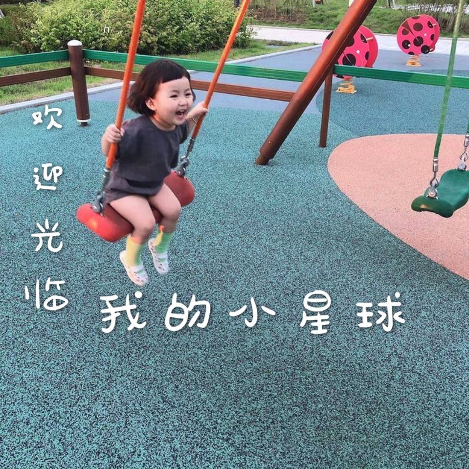 魔力宝贝私服时装搭配推荐 打造个性化角色形象
