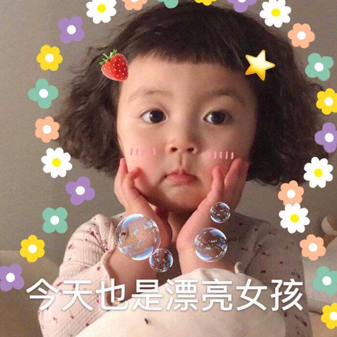 魔力宝贝私服时装搭配推荐 打造个性化角色形象
